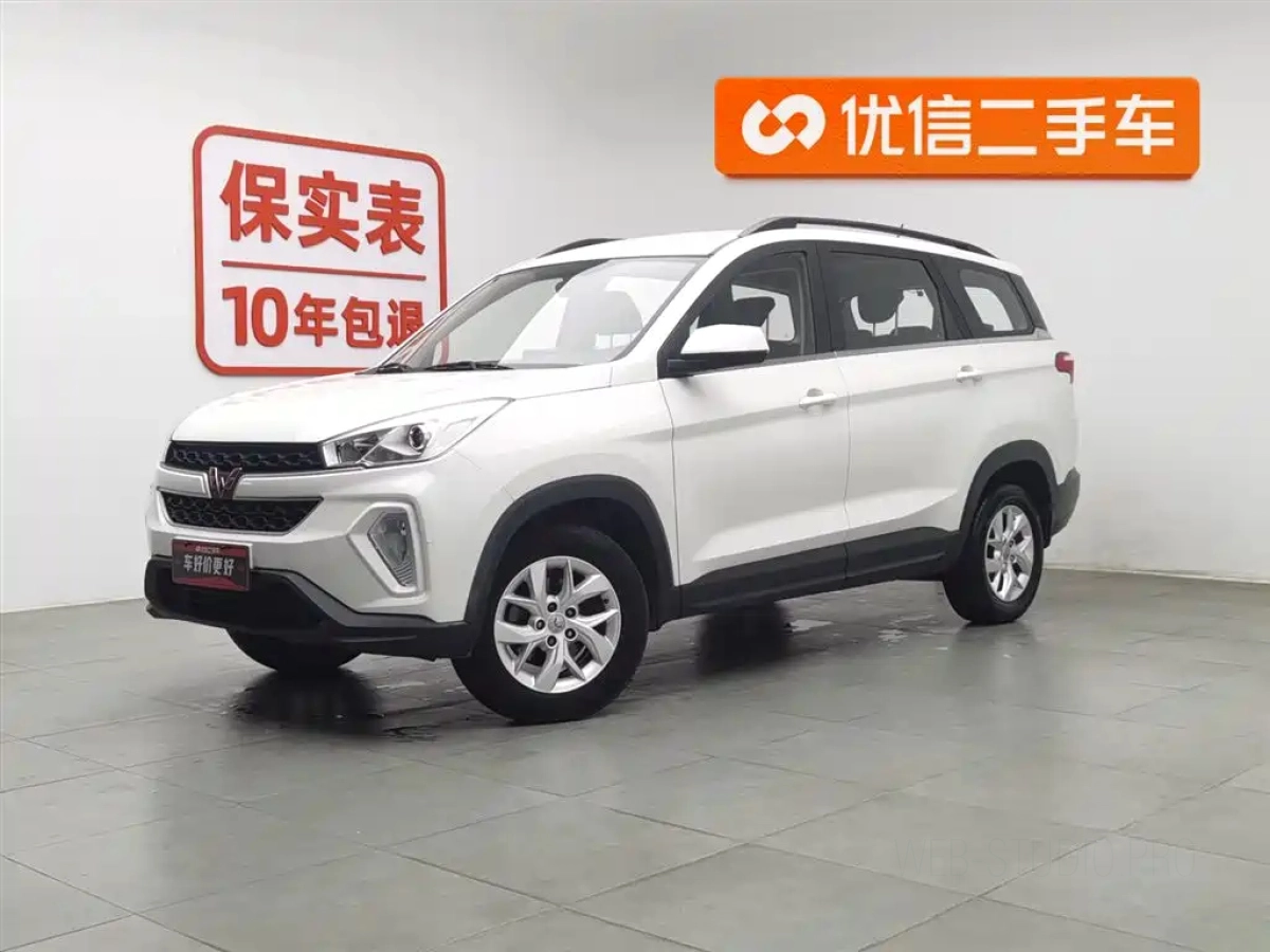 SGMW WULING HONGGUANG S3  2019