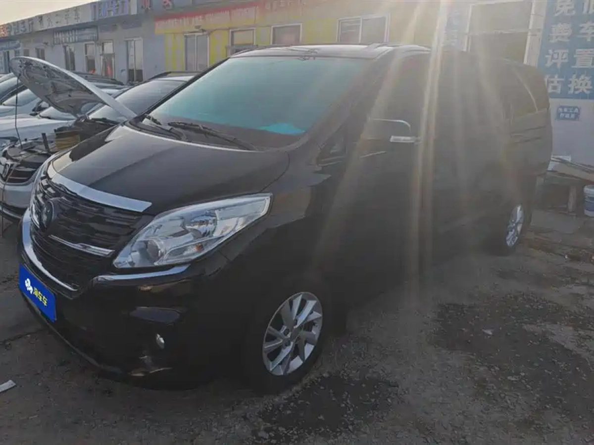 DONGFENG LINGZHI PLUS