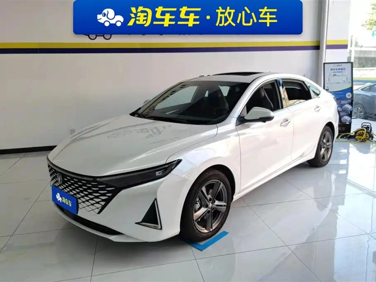 CHANGAN RAETON PLUS