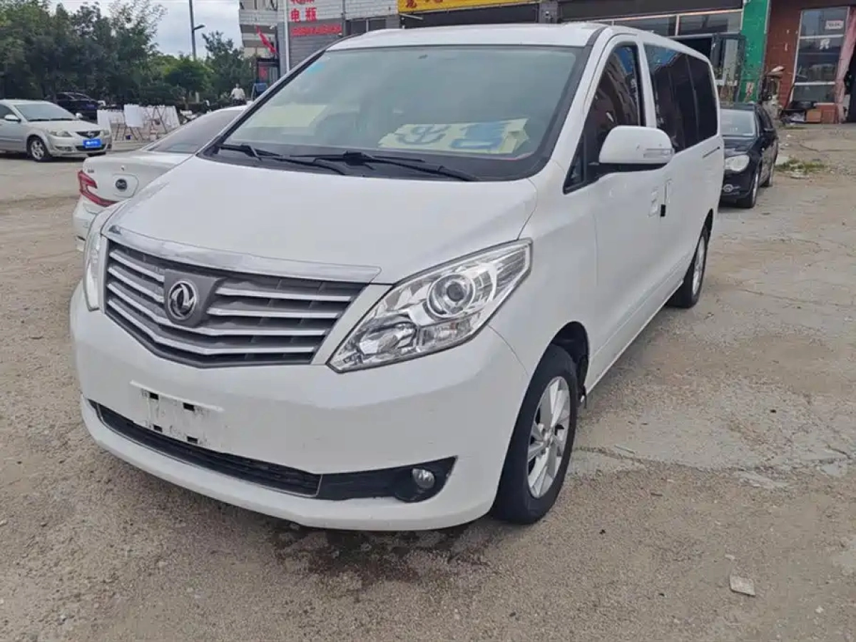 DONGFENG LINGZHI PLUS