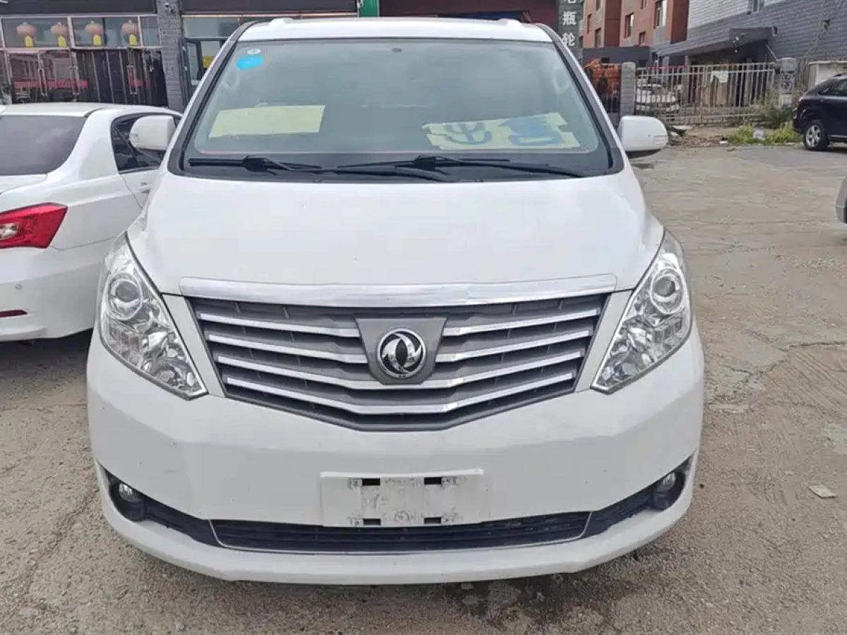 DONGFENG LINGZHI PLUS