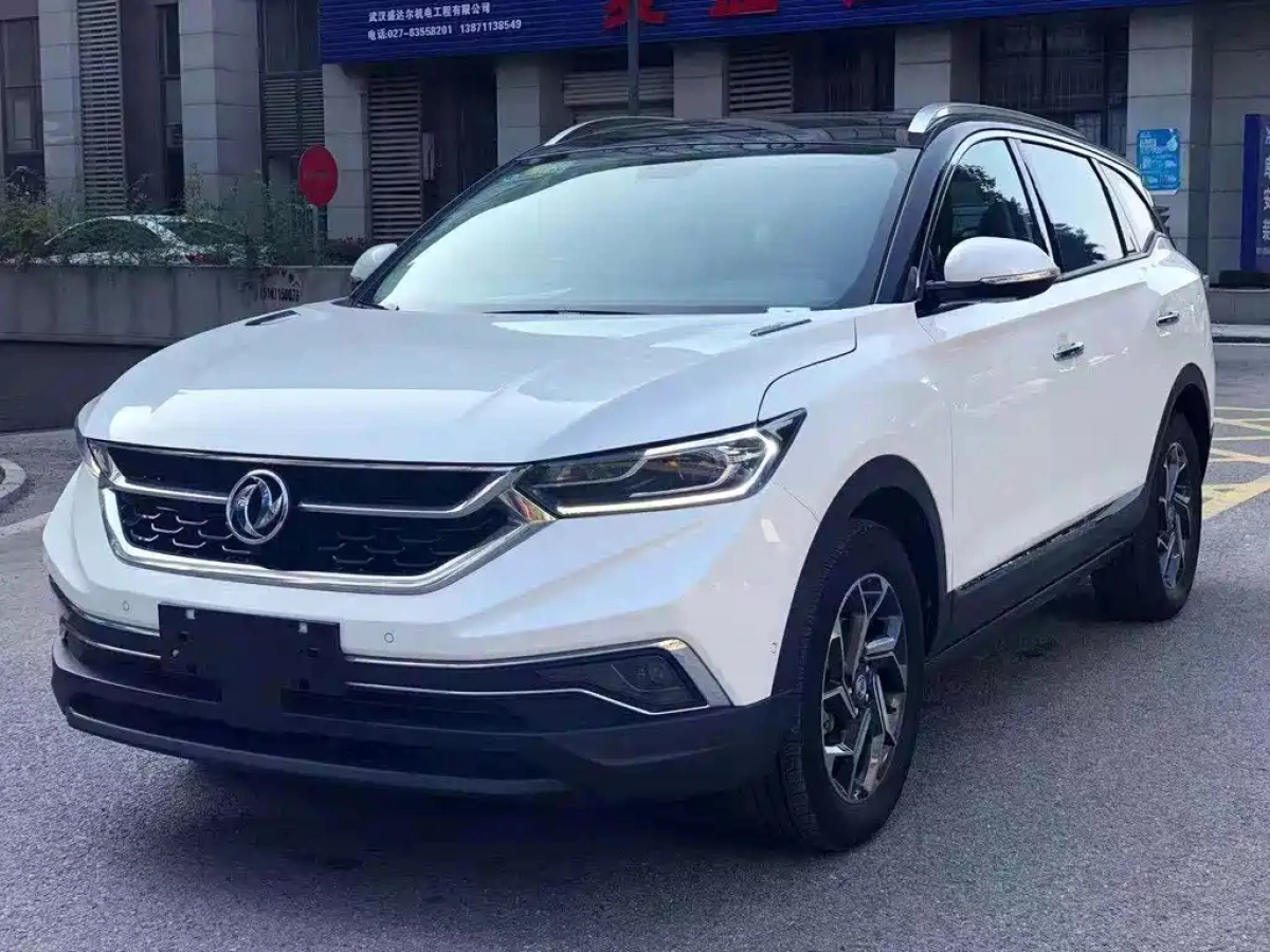 DONGFENG AX7  2019