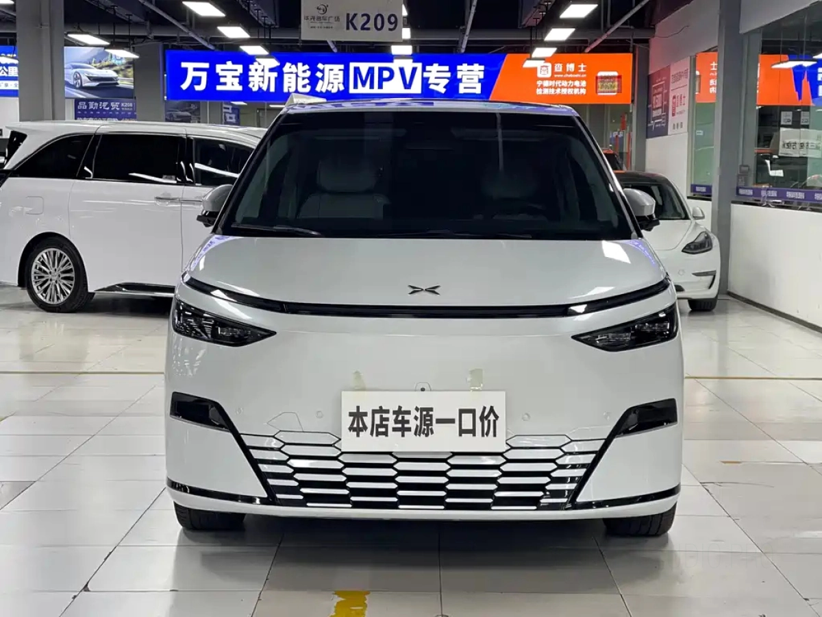 XPENG MOTORS X9