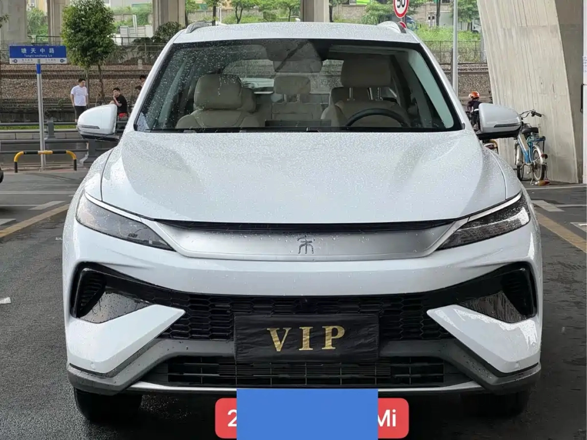 BYD SONG PRO NEW ENERGY