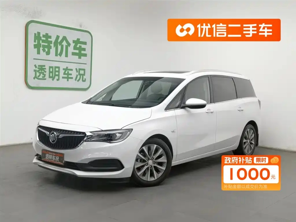 BUICK GL6  2023