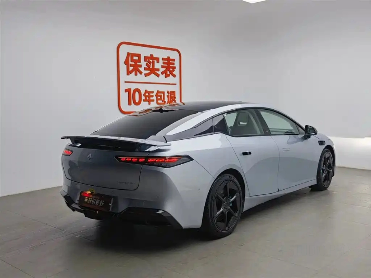 HYPER GAC HYPER GAC GT