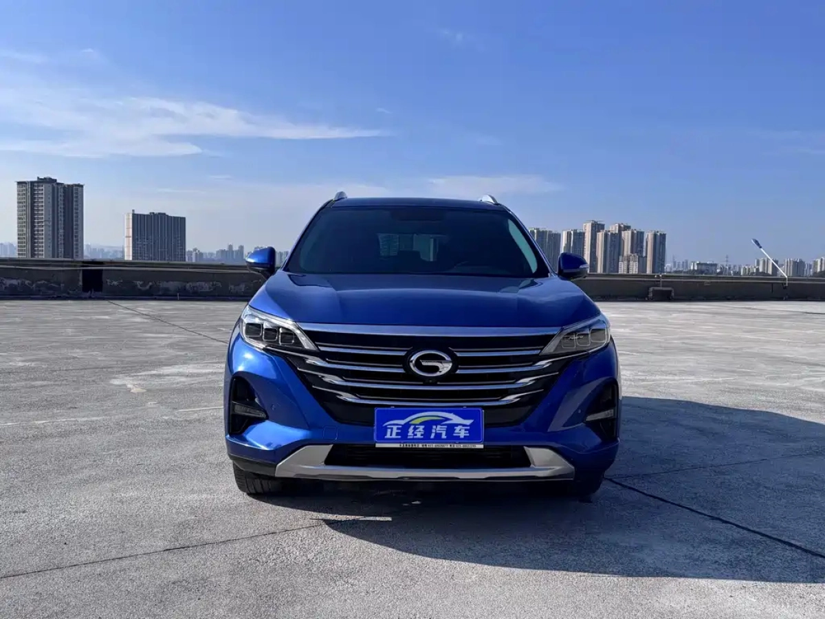 TRUMPCHI GS5