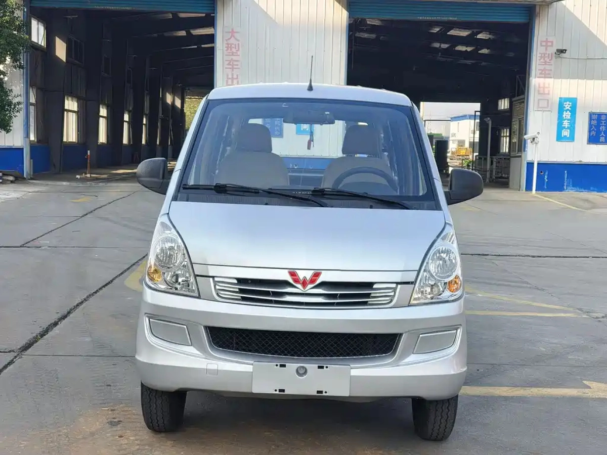 SGMW WULING RONGGUANG S  2020