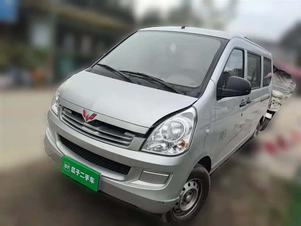 SGMW WULING RONGGUANG S