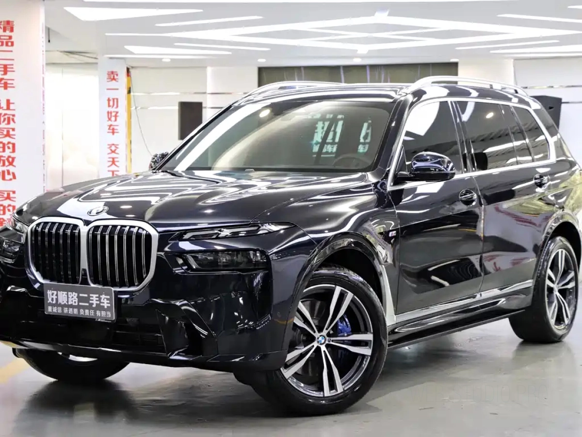 BMW X7  2024