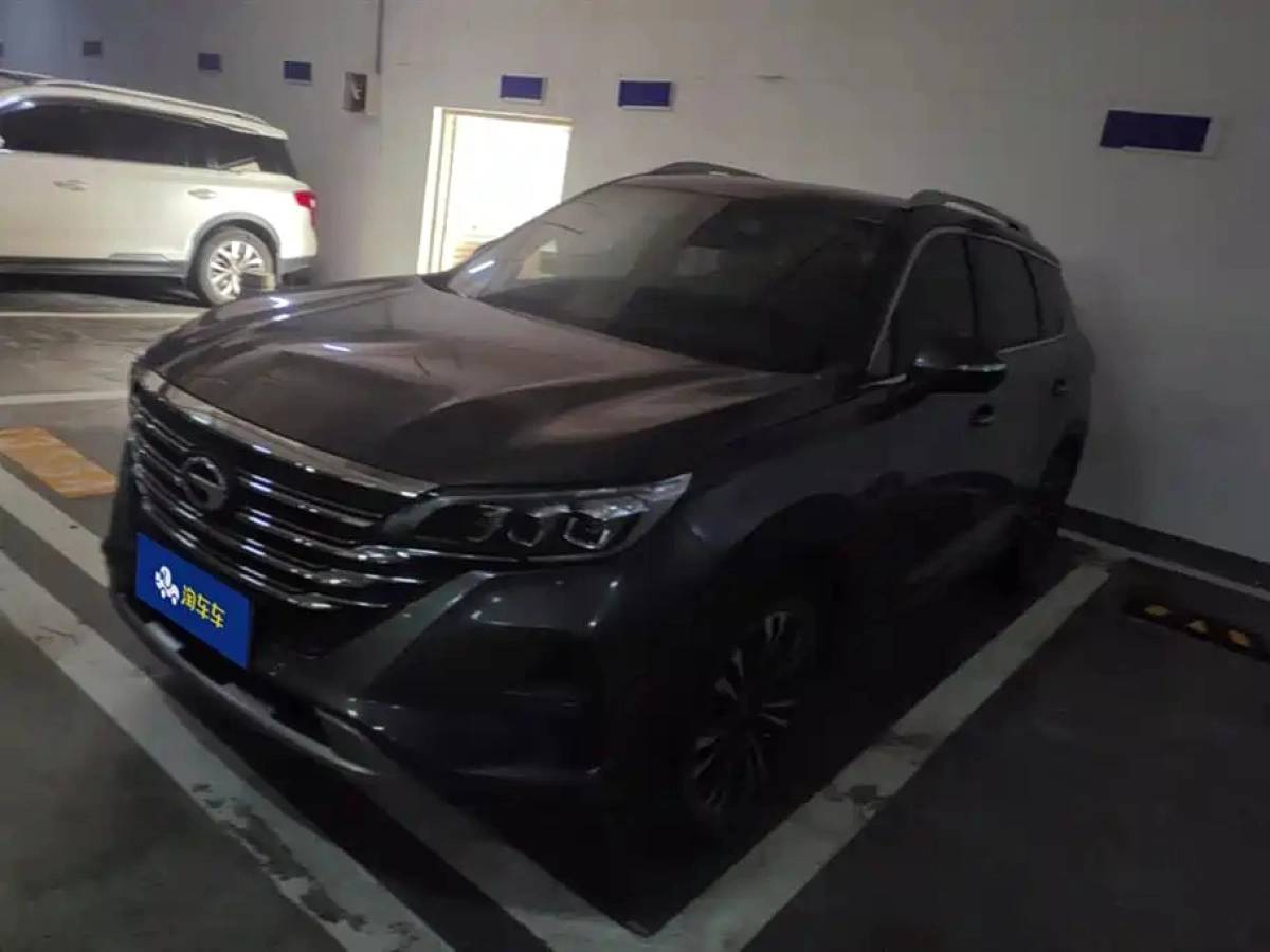 TRUMPCHI GS5  2020