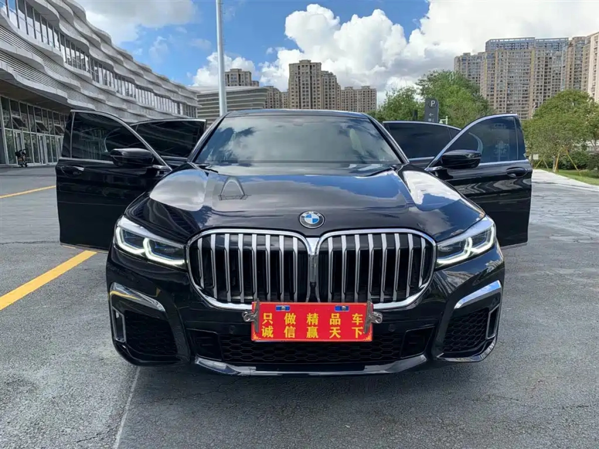 BMW 7-SERIES