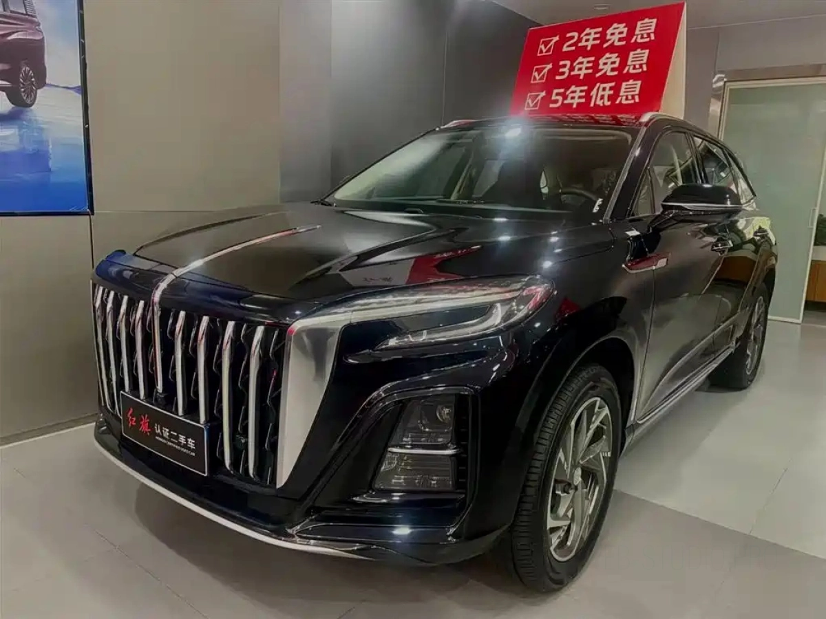 HONGQI HS3 PHEV  2025