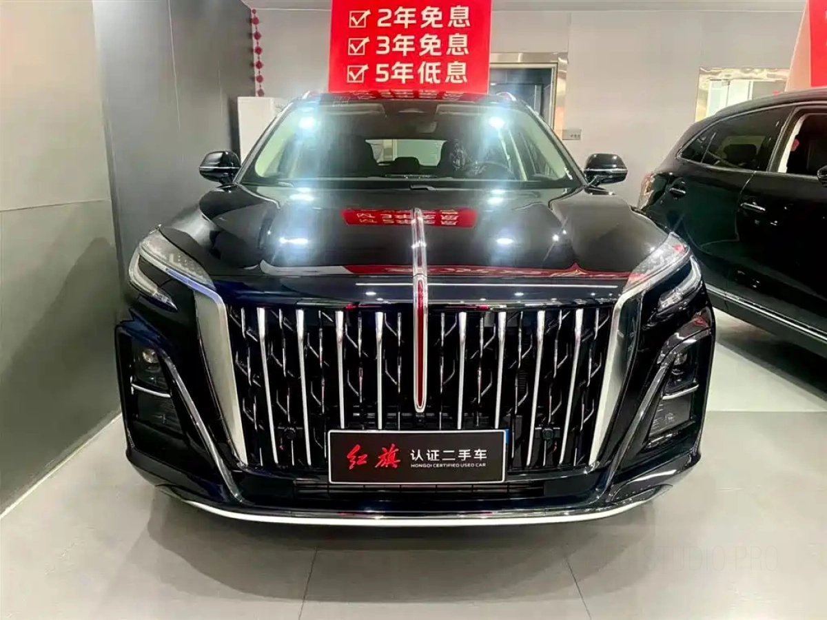 HONGQI HS3 PHEV