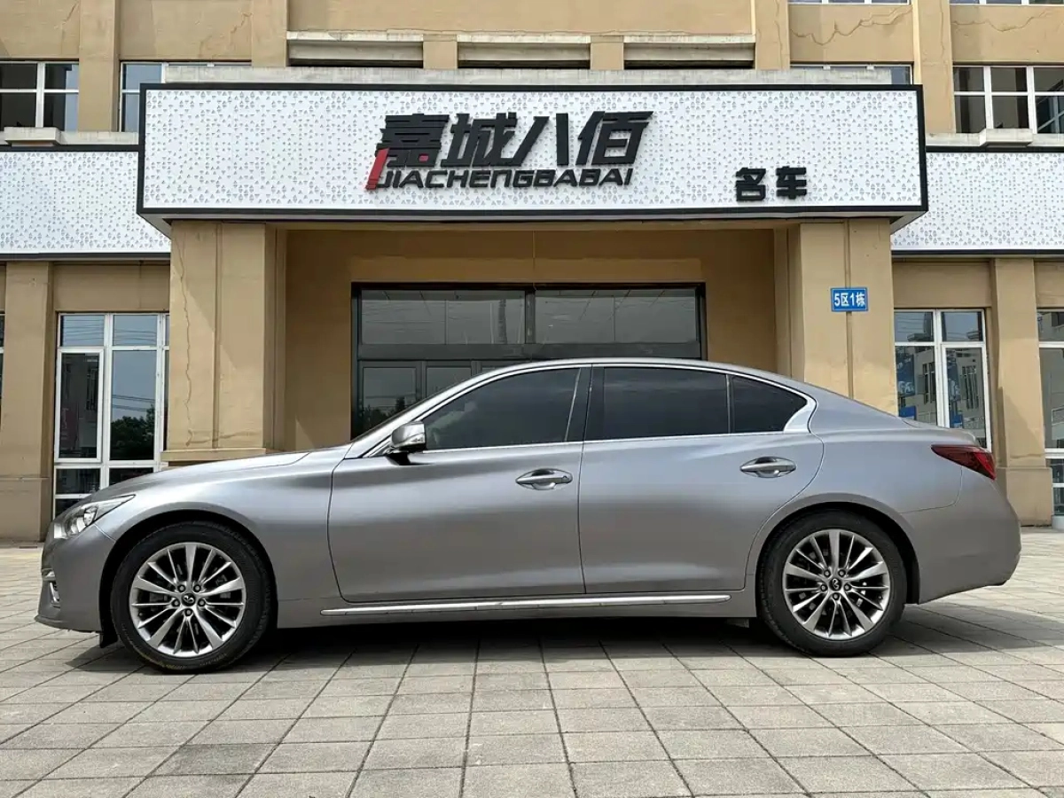 INFINITI Q50L