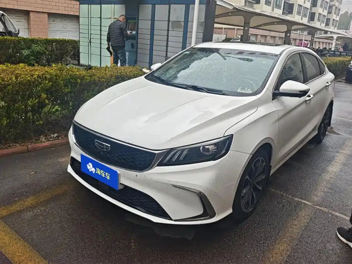 GEELY AUTO BINRUI