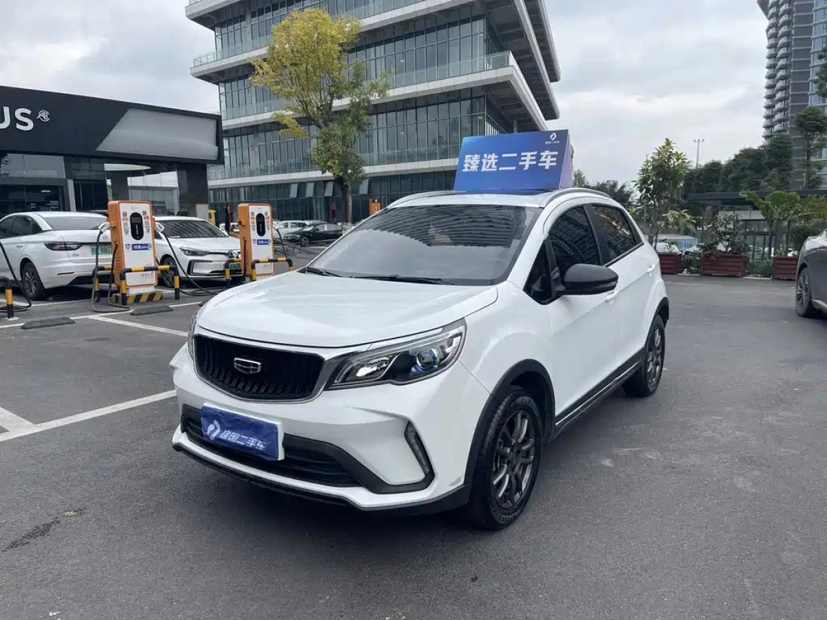 GEELY AUTO VISION X3  2022