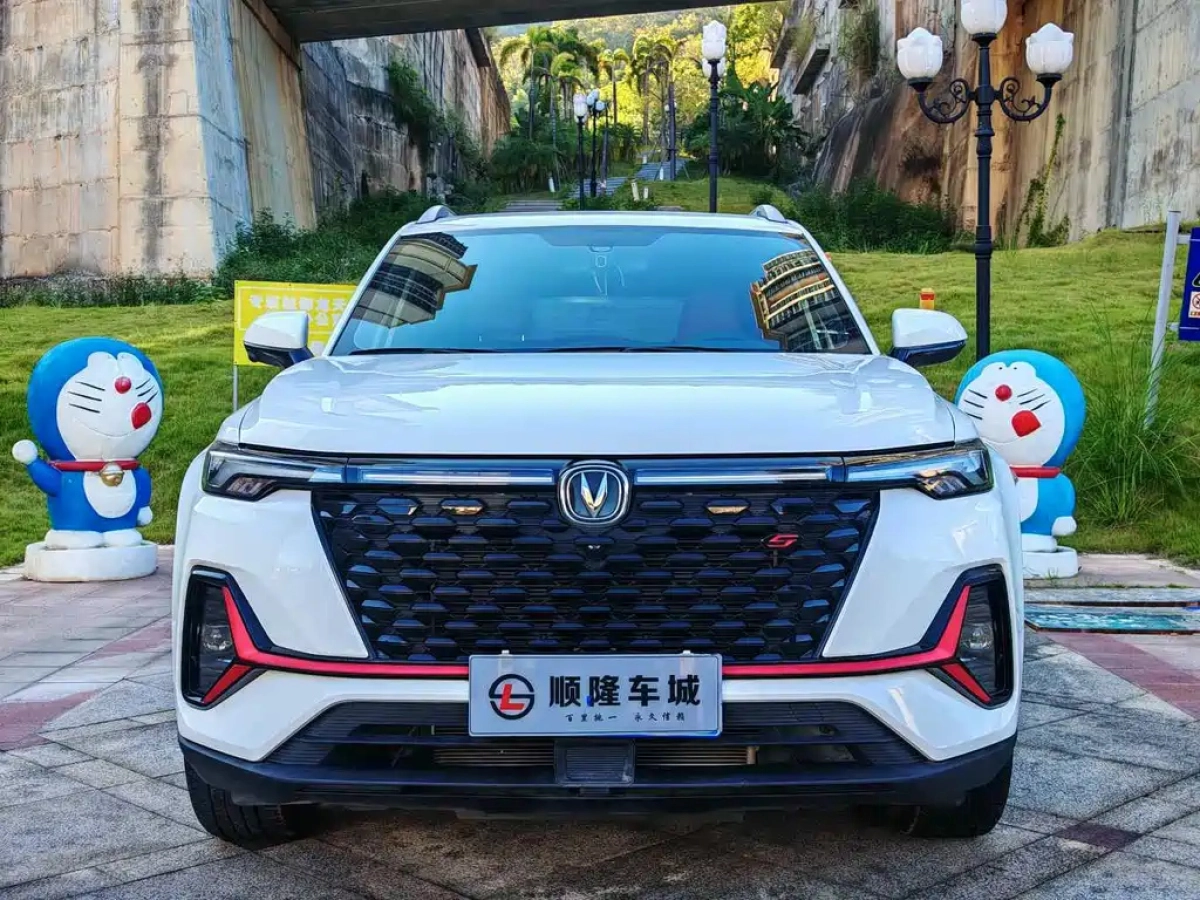 CHANGAN CS35PLUS  2021