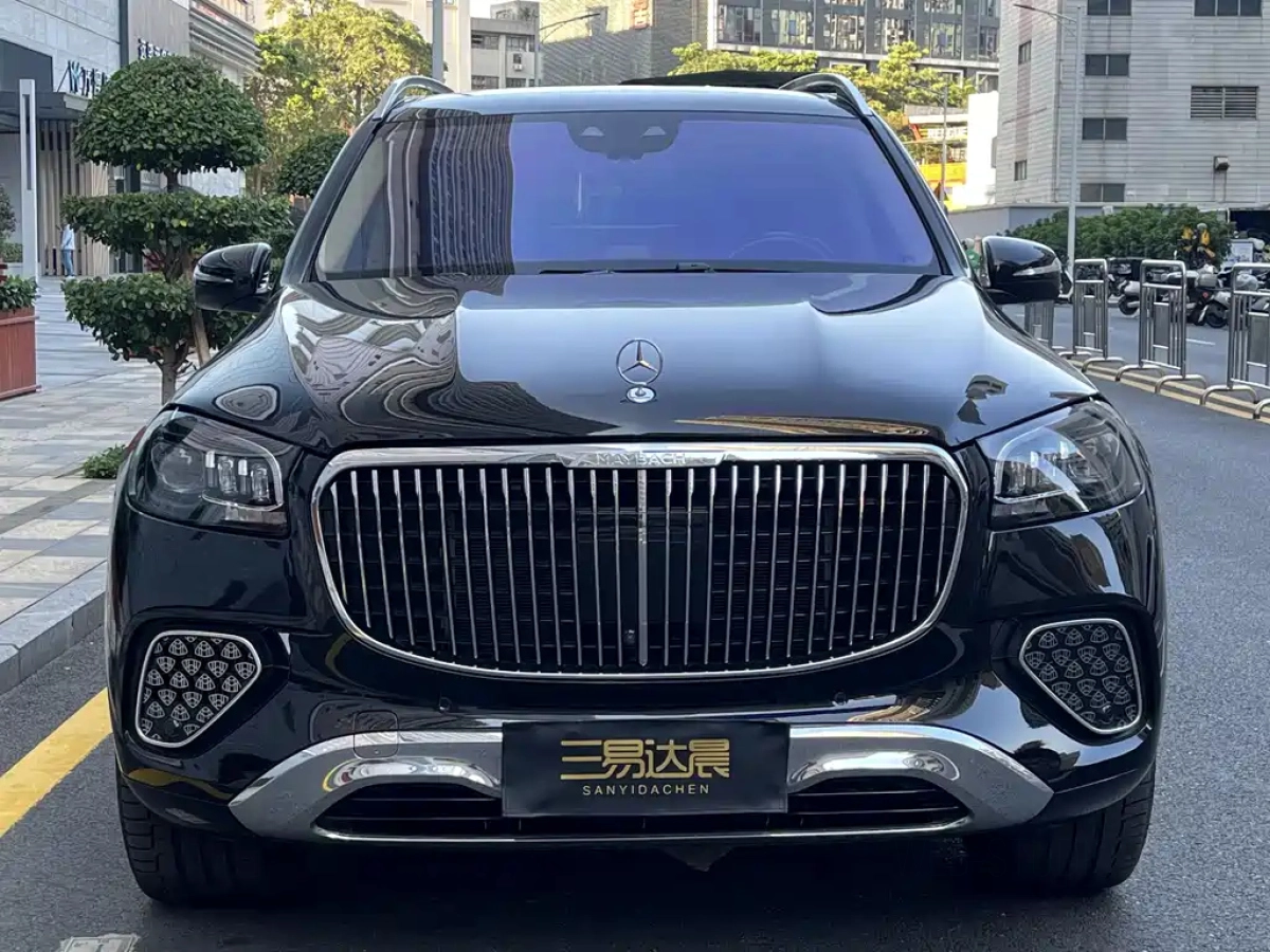 MAYBACH GLS