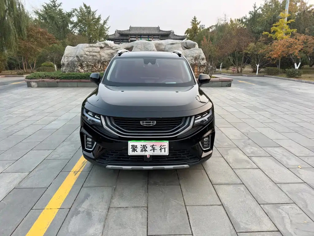 GEELY AUTO HAOYUE  2021