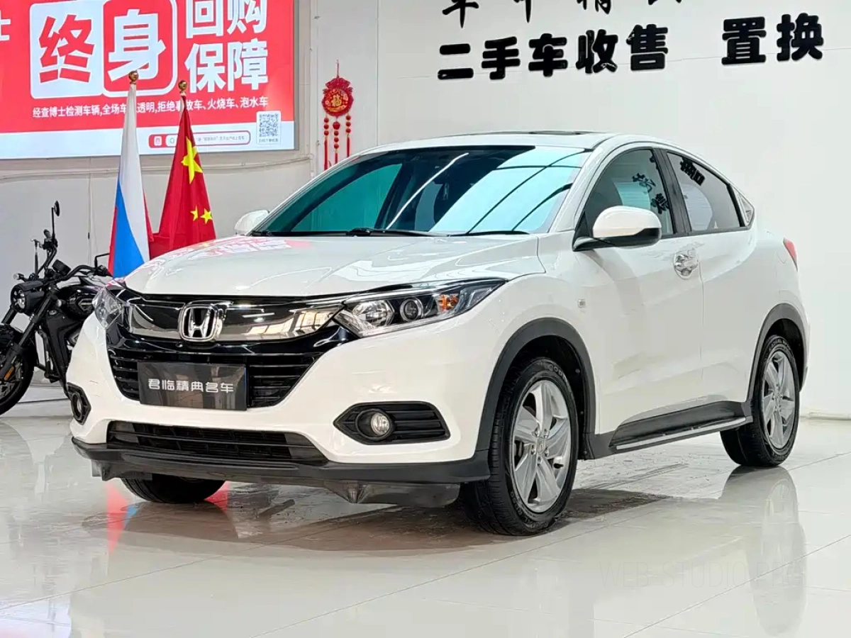 HONDA VEZEL  2021