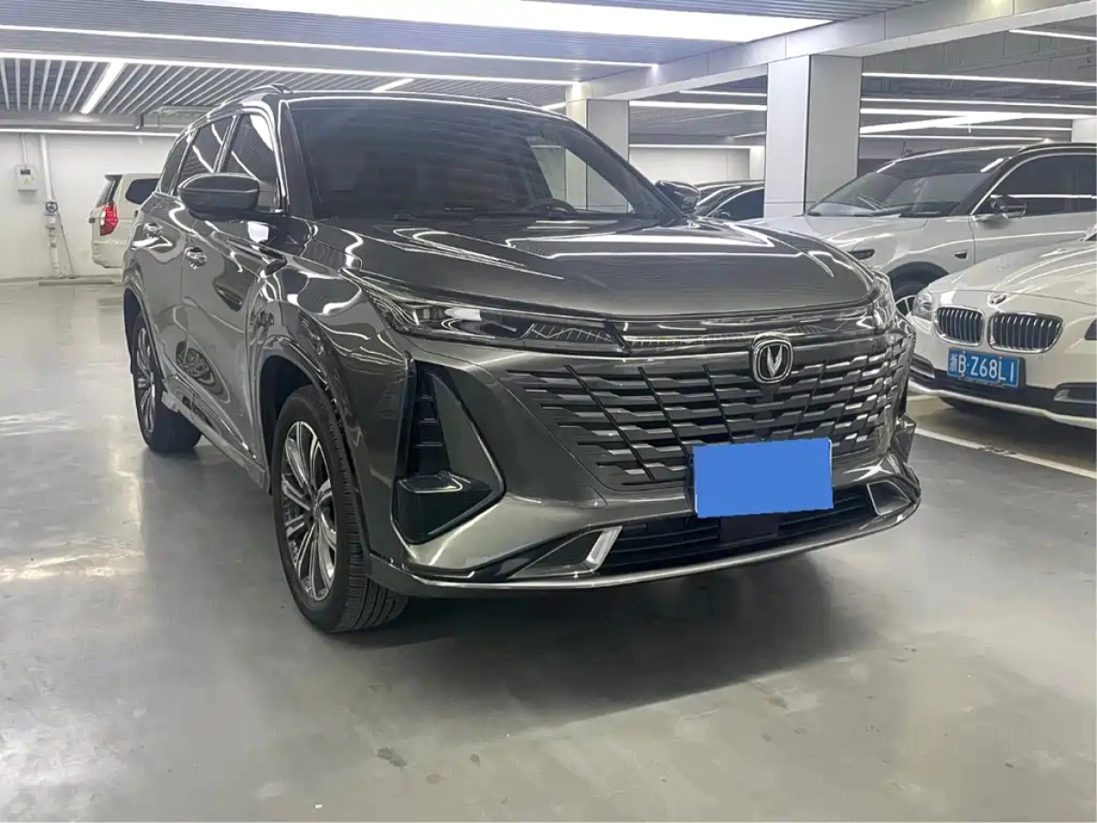 CHANGAN CS75