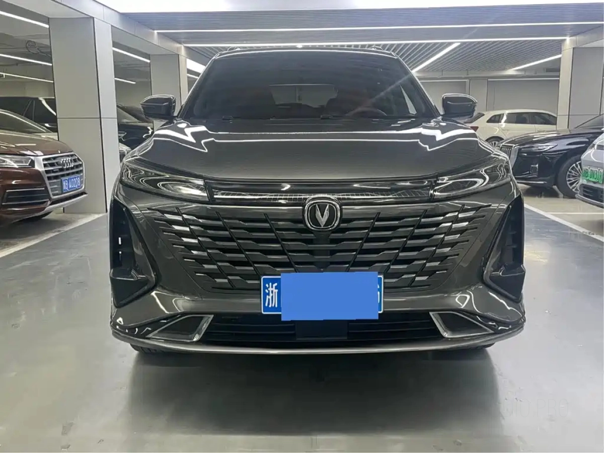 CHANGAN CS75