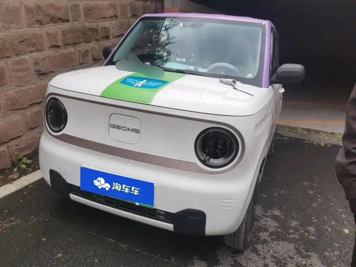 GEELY AUTO PANDA  2023