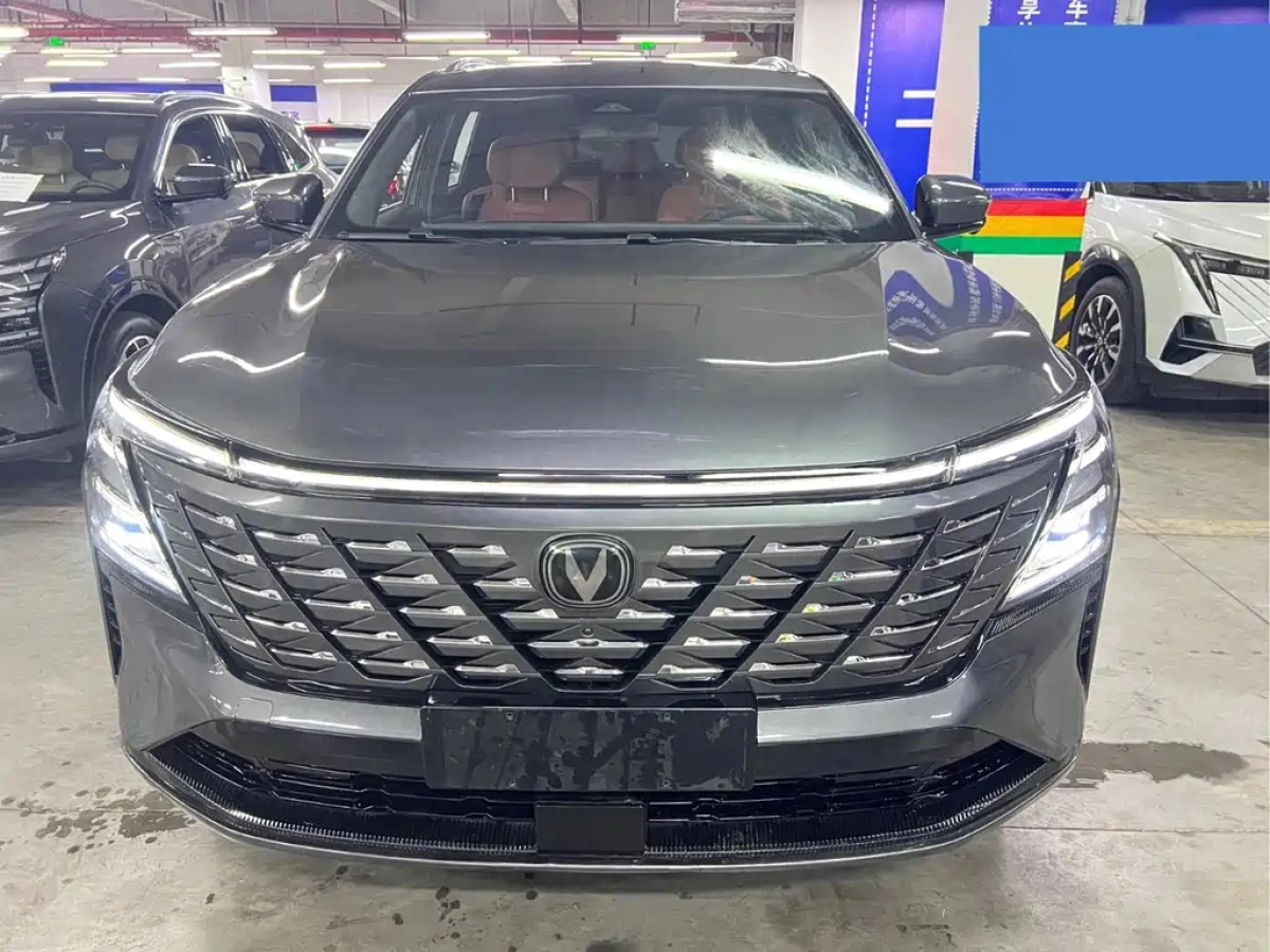 CHANGAN CS75 PLUS