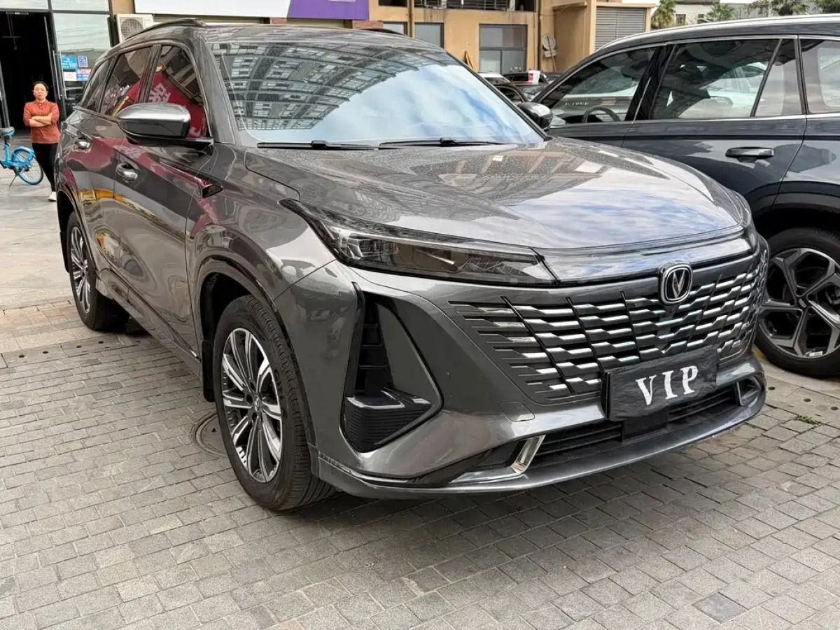 CHANGAN CS75 PLUS