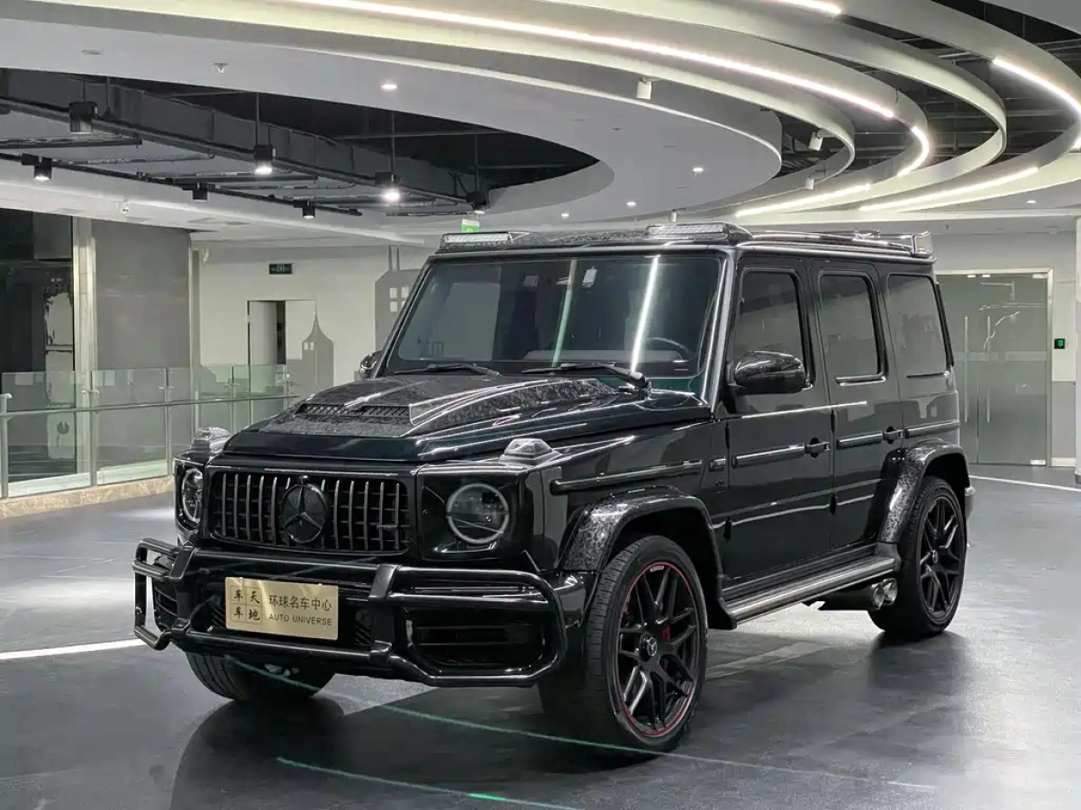 MERCEDES BENZ G-CLASS AMG  2023