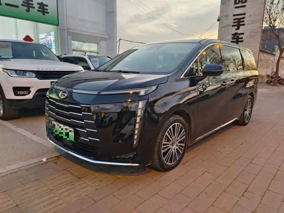 TRUMPCHI E8 NEW ENERGY  2025