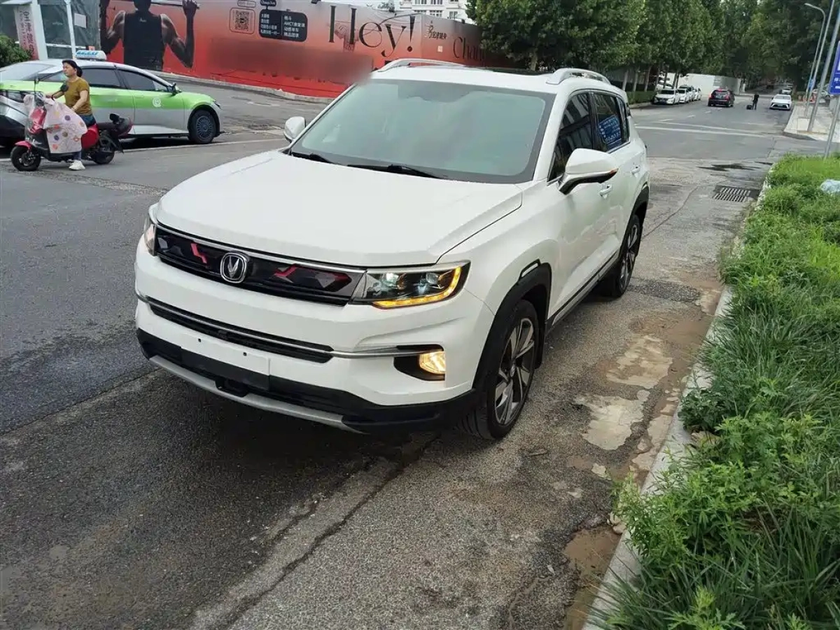 CHANGAN CS35PLUS  2020