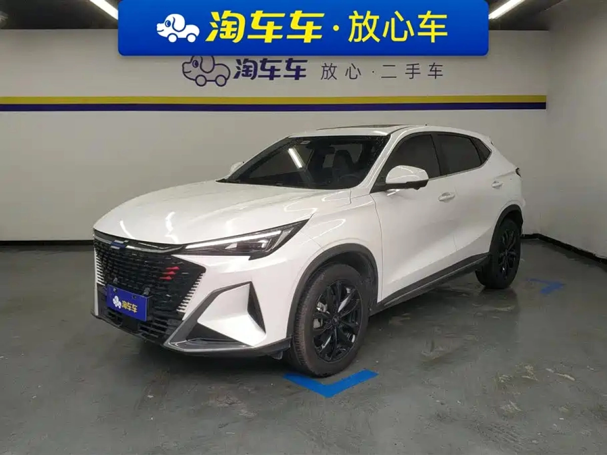 CHANGAN X5 OSHAN PLUS  2023