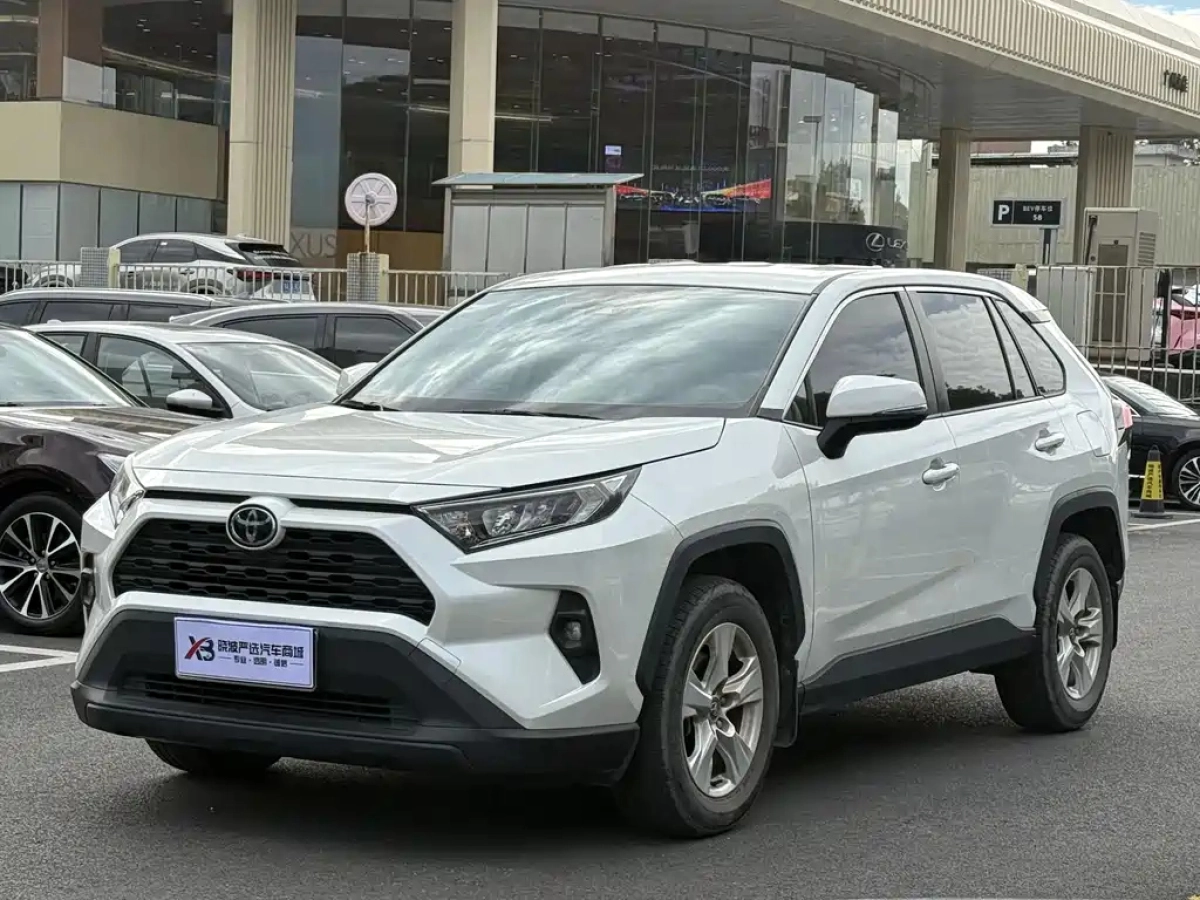 TOYOTA RAV4 RONGFANG  2023