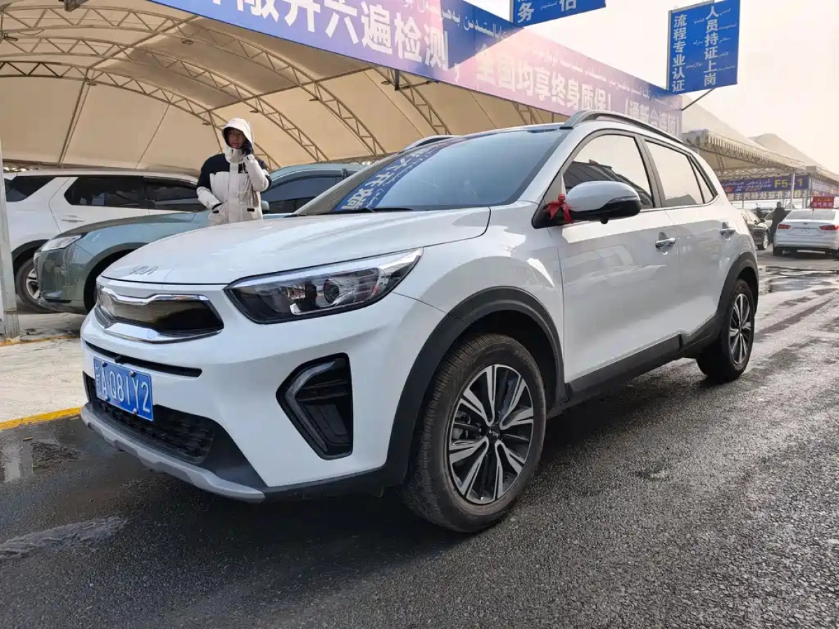 KIA KX1  2025