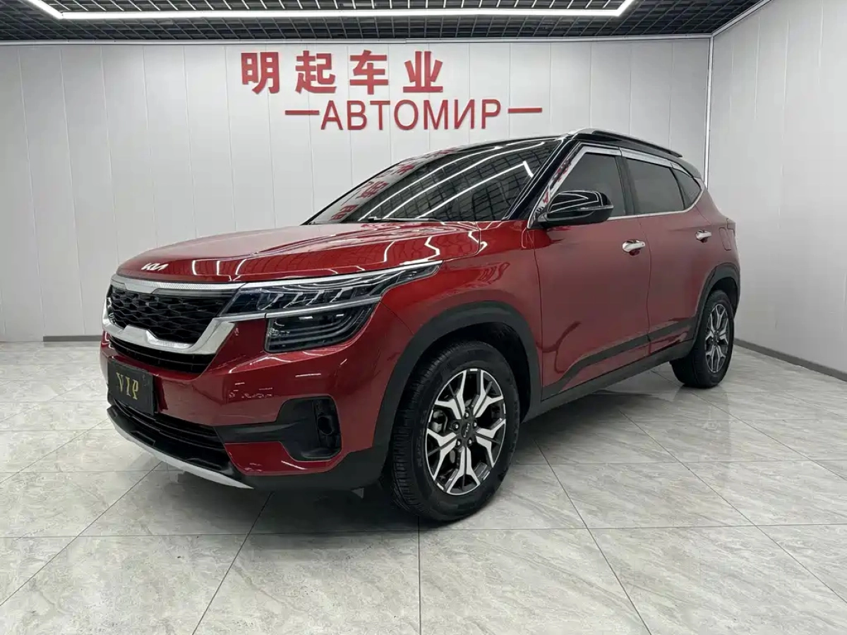 KIA KX3 AOPAO  2022