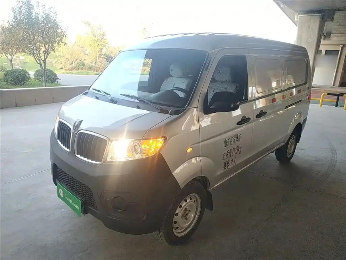 JINBEI HAISHI X30  2024