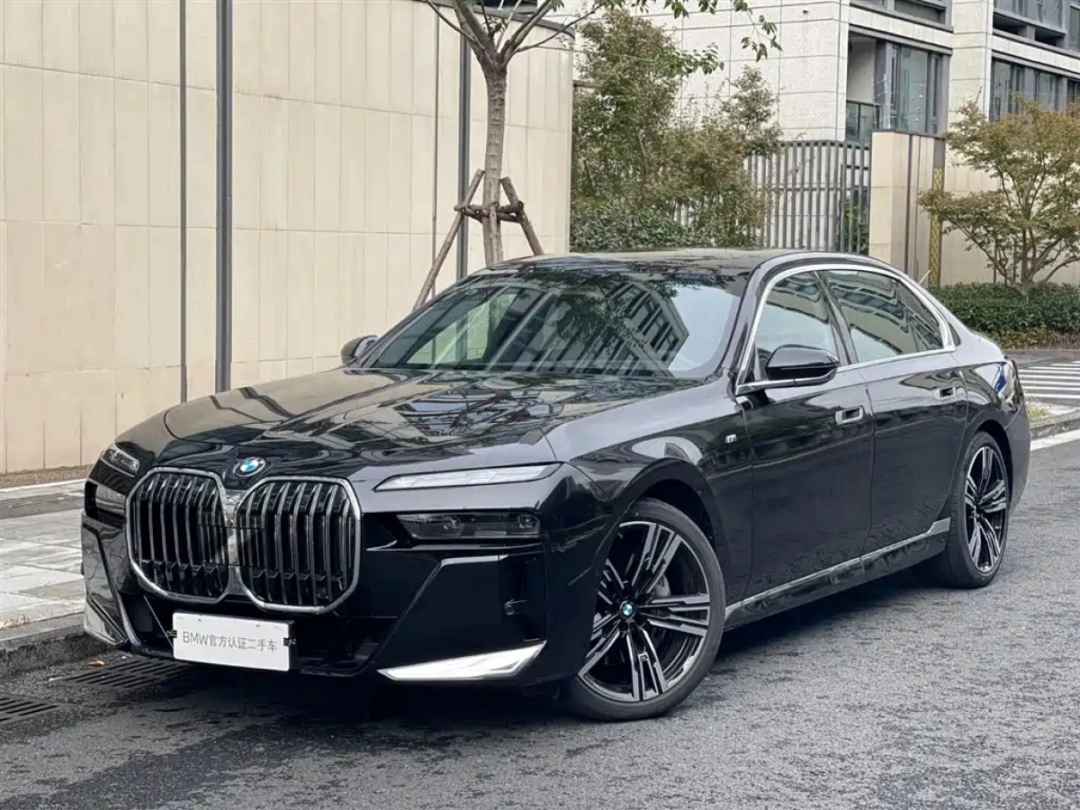 BMW 7-SERIES  2025