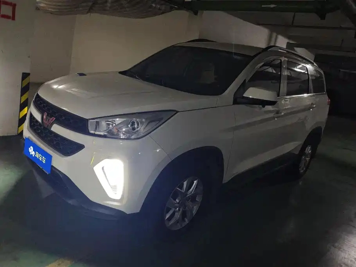 SGMW WULING HONGGUANG S3  2022