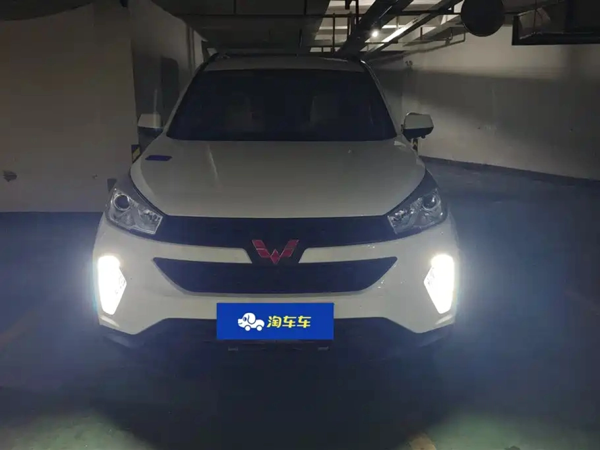 SGMW WULING HONGGUANG S3