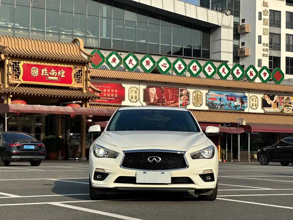 INFINITI Q50L