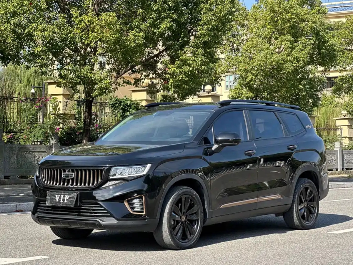 GEELY AUTO HAOYUE  2022