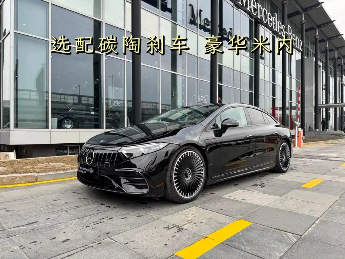 MERCEDES BENZ EQS AMG  2024