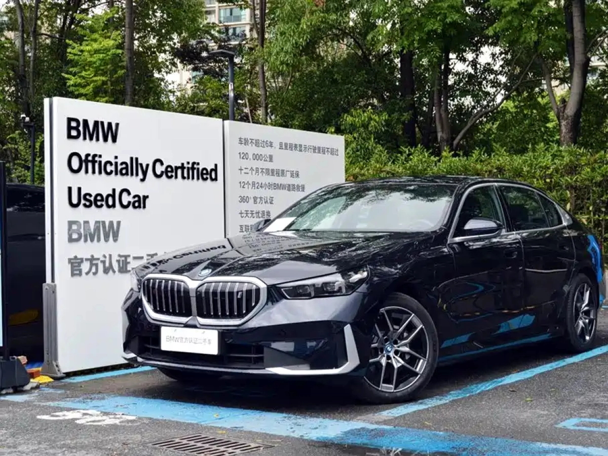 BMW I5  2024