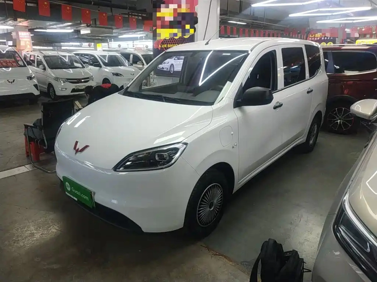 SGMW WULING HONGGUANG NEW ENERGY