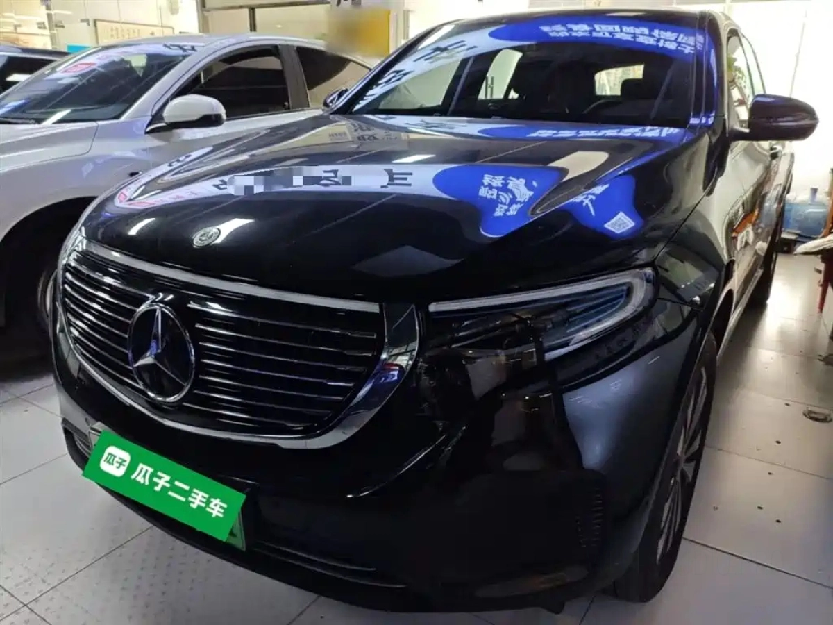 MERCEDES BENZ EQC