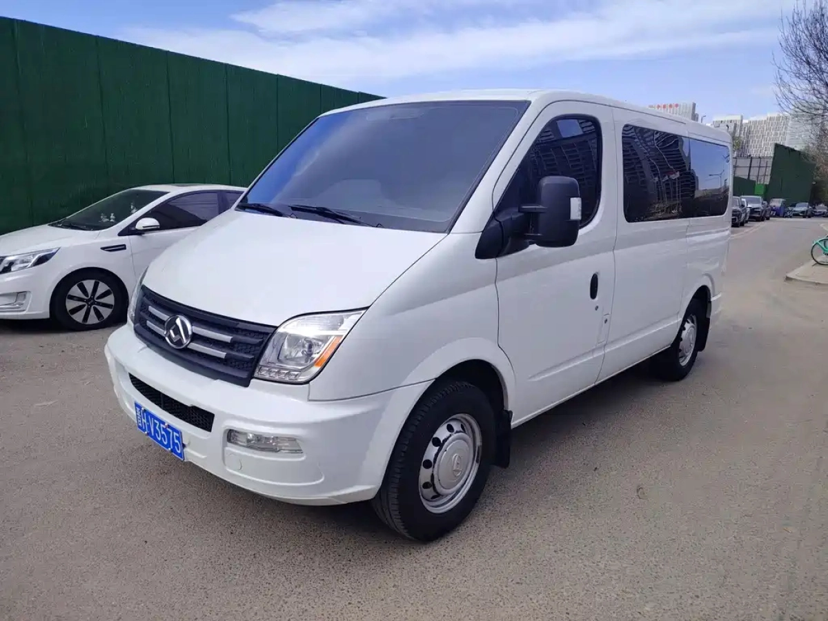 SAIC MAXUS V80 NEW JOURNEY  2023