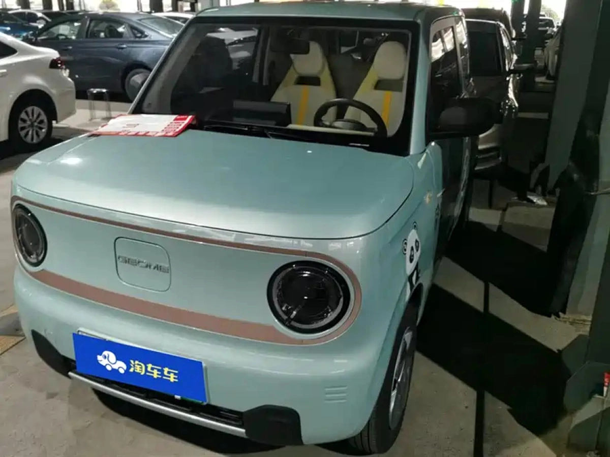 GEELY AUTO PANDA