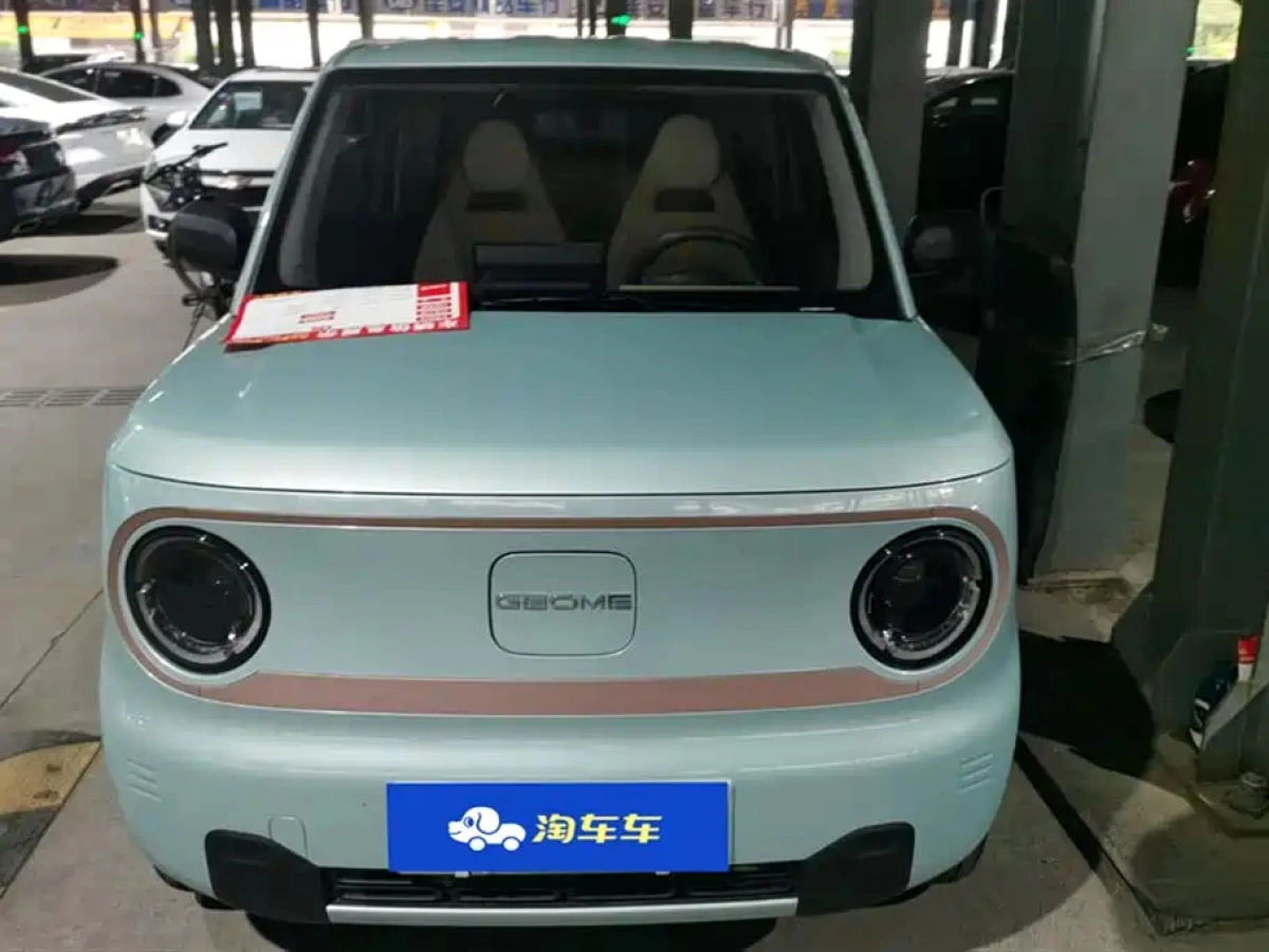 GEELY AUTO PANDA